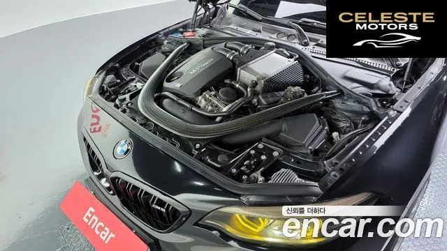 BMW M2 (F87) M2 Competition 2020 — photo 6 sur 37