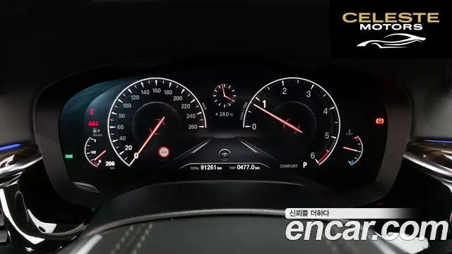 BMW Série 6 GT (G32) 620d xDrive Luxury 2019 — photo 11 sur 33