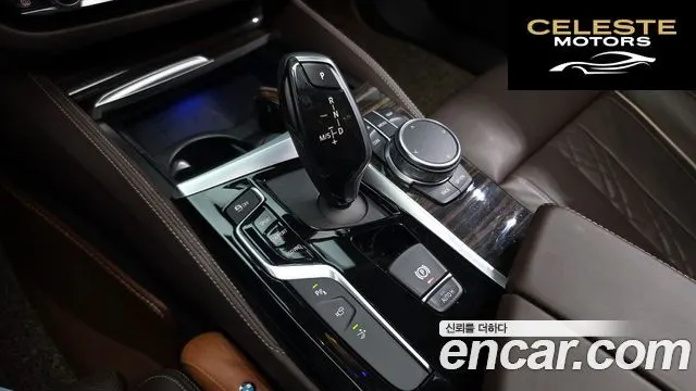 BMW Série 6 GT (G32) 620d xDrive Luxury 2019 — photo 12 sur 33