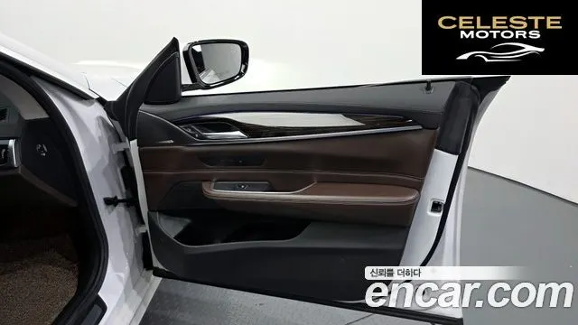 BMW Série 6 GT (G32) 620d xDrive Luxury 2019 — photo 14 sur 33