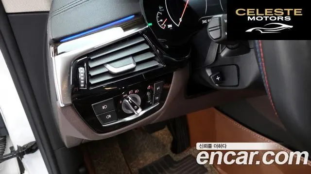 BMW Série 6 GT (G32) 620d xDrive Luxury 2019 — photo 30 sur 33