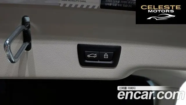 BMW Série 6 GT (G32) 620d xDrive Luxury 2019 — photo 33 sur 33