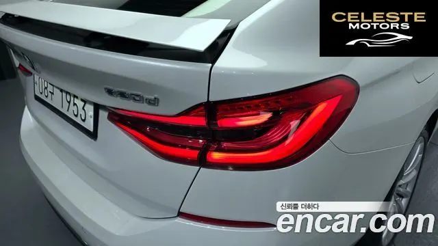 BMW Série 6 GT (G32) 620d xDrive Luxury 2019 — photo 9 sur 33