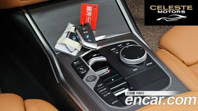 BMW Série 3 (G20) 320i M Sport 2025 — photo 11 sur 30