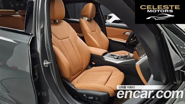 BMW Série 3 (G20) 320i M Sport 2025 — photo 12 sur 30