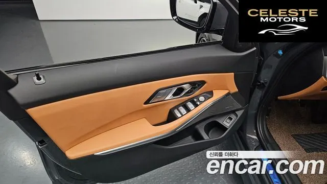 BMW Série 3 (G20) 320i M Sport 2025 — photo 13 sur 30