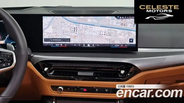 BMW Série 3 (G20) 320i M Sport 2025 — photo 20 sur 30