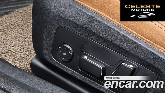 BMW Série 3 (G20) 320i M Sport 2025 — photo 22 sur 30