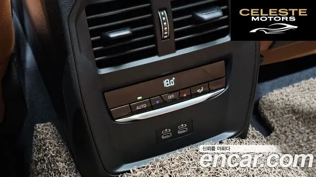 BMW Série 3 (G20) 320i M Sport 2025 — photo 27 sur 30