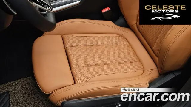 BMW Série 3 (G20) 320i M Sport 2025 — photo 29 sur 30