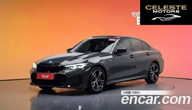 BMW Série 3 (G20) 320i M Sport 2025 — photo 30 sur 30