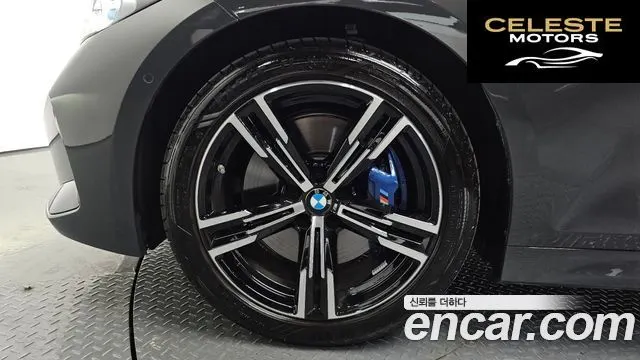 BMW Série 3 (G20) 320i M Sport 2025 — photo 4 sur 30