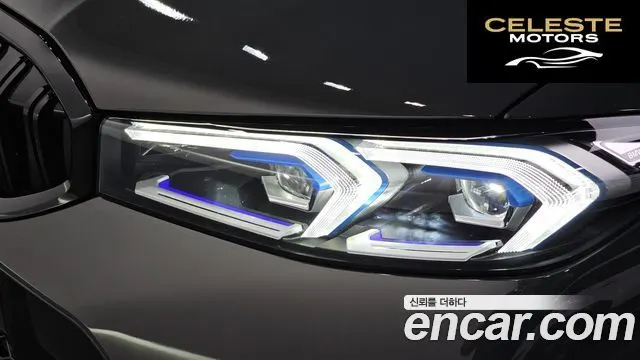 BMW Série 3 (G20) 320i M Sport 2025 — photo 7 sur 30