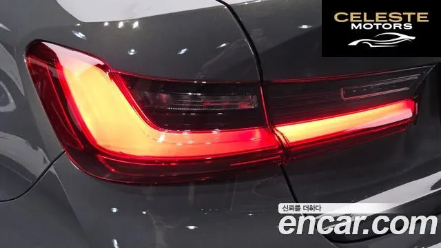 BMW Série 3 (G20) 320i M Sport 2025 — photo 8 sur 30