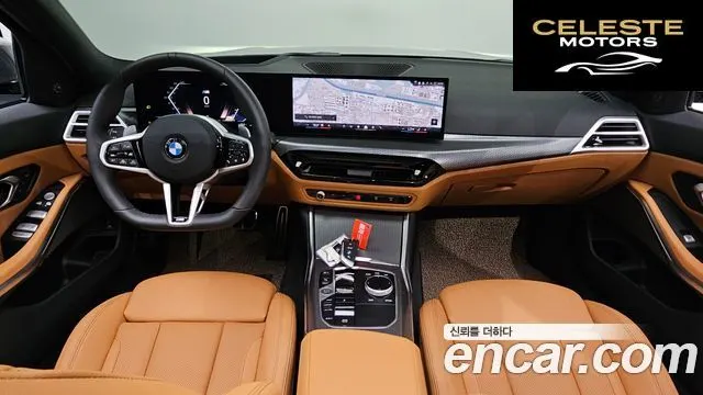 BMW Série 3 (G20) 320i M Sport 2025 — photo 9 sur 30