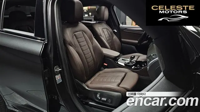 BMW X4 (G02) xDrive20i M Sport Pro 2022 — photo 12 sur 39