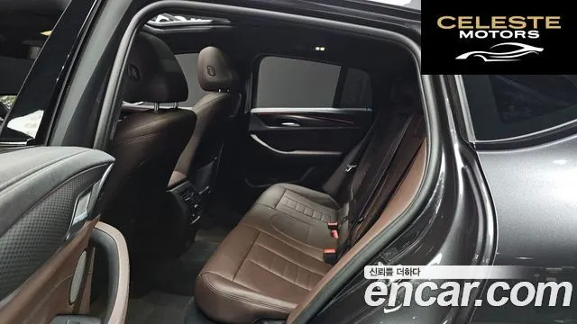 BMW X4 (G02) xDrive20i M Sport Pro 2022 — photo 17 sur 39