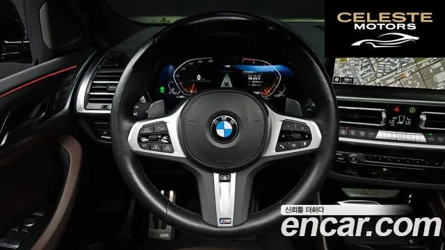 BMW X4 (G02) xDrive20i M Sport Pro 2022 — photo 18 sur 39