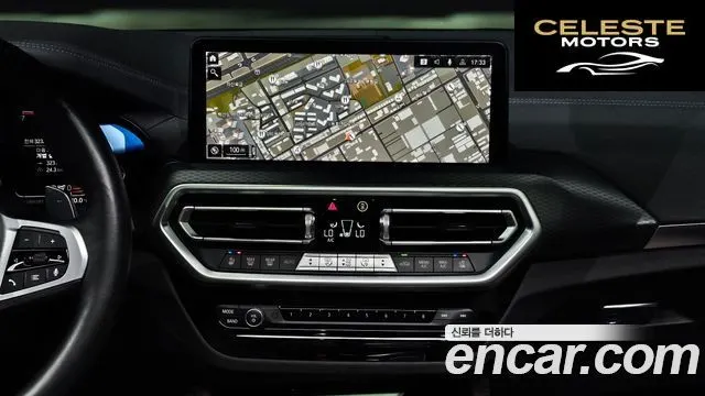 BMW X4 (G02) xDrive20i M Sport Pro 2022 — photo 20 sur 39