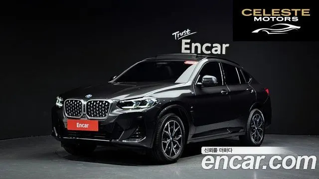 BMW X4 (G02) xDrive20i M Sport Pro 2022 — photo 34 sur 39