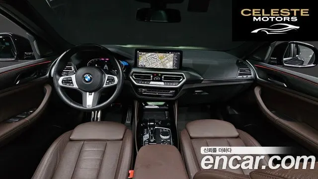 BMW X4 (G02) xDrive20i M Sport Pro 2022 — photo 37 sur 39