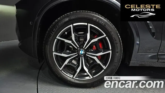 BMW X4 (G02) xDrive20i M Sport Pro 2022 — photo 4 sur 39