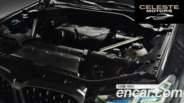 BMW X4 (G02) xDrive20i M Sport Pro 2022 — photo 5 sur 39