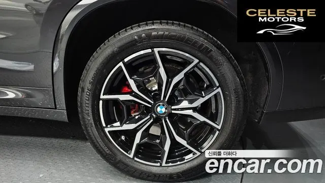 BMW X4 (G02) xDrive20i M Sport Pro 2022 — photo 6 sur 39