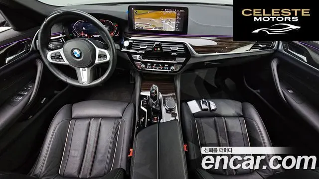 BMW Série 5 (G30) 520i M Sport 2021 — photo 10 sur 32