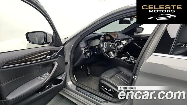 BMW Série 5 (G30) 520i M Sport 2021 — photo 13 sur 32