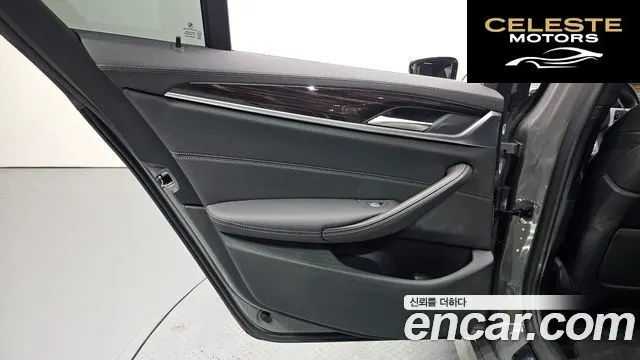BMW Série 5 (G30) 520i M Sport 2021 — photo 15 sur 32
