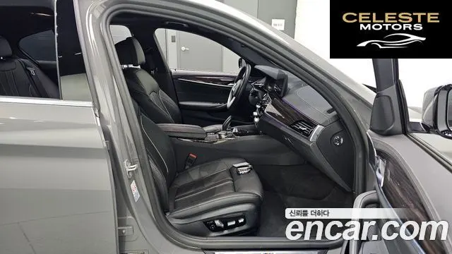BMW Série 5 (G30) 520i M Sport 2021 — photo 16 sur 32