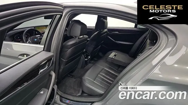 BMW Série 5 (G30) 520i M Sport 2021 — photo 18 sur 32