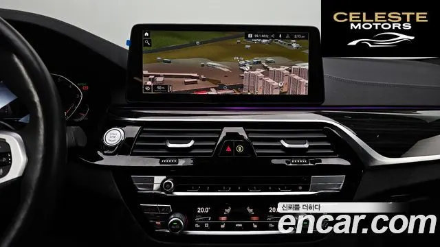 BMW Série 5 (G30) 520i M Sport 2021 — photo 19 sur 32