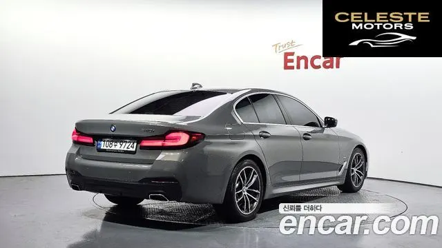 BMW Série 5 (G30) 520i M Sport 2021 — photo 2 sur 32
