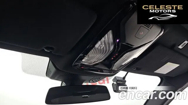 BMW Série 5 (G30) 520i M Sport 2021 — photo 24 sur 32