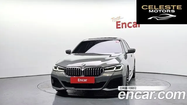 BMW Série 5 (G30) 520i M Sport 2021 — photo 3 sur 32
