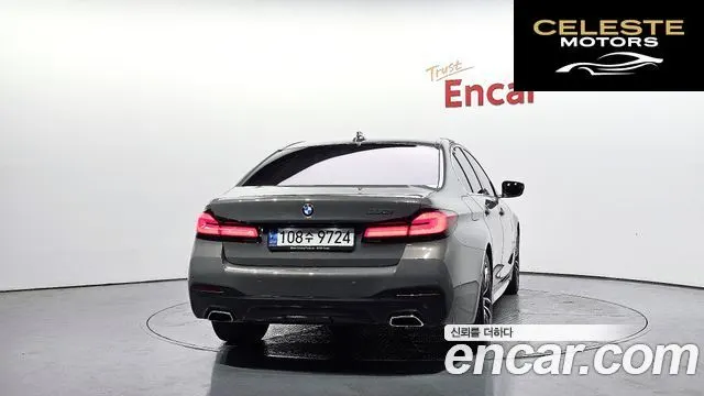 BMW Série 5 (G30) 520i M Sport 2021 — photo 4 sur 32