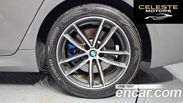 BMW Série 5 (G30) 520i M Sport 2021 — photo 7 sur 32