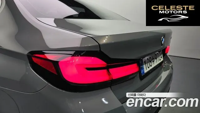 BMW Série 5 (G30) 520i M Sport 2021 — photo 9 sur 32