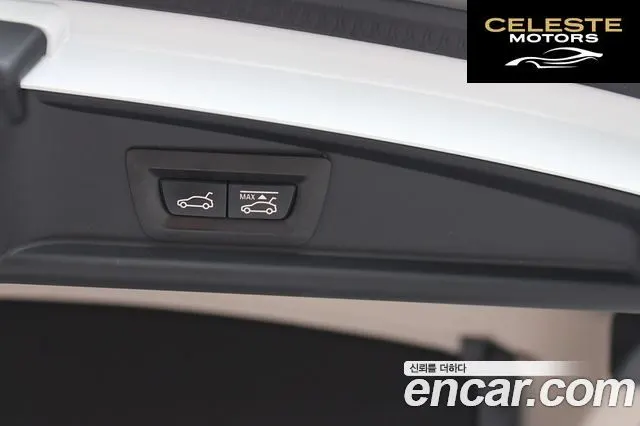 BMW Série 5 GT (F07) GT ED Edition 2017 — photo 17 sur 26