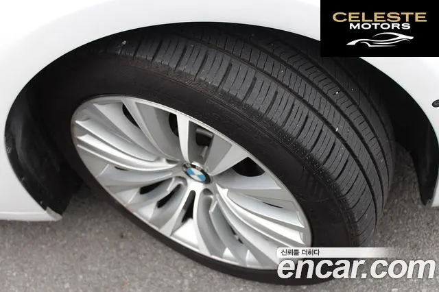 BMW Série 5 GT (F07) GT ED Edition 2017 — photo 18 sur 26