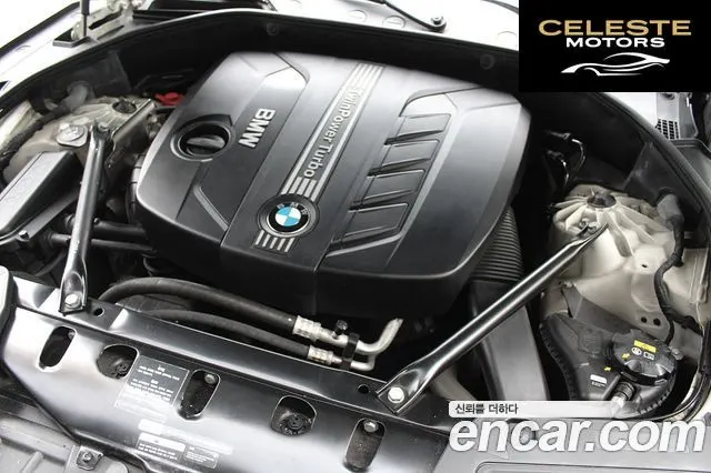 BMW Série 5 GT (F07) GT ED Edition 2017 — photo 19 sur 26