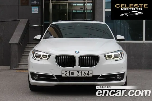 BMW Série 5 GT (F07) GT ED Edition 2017 — photo 2 sur 26