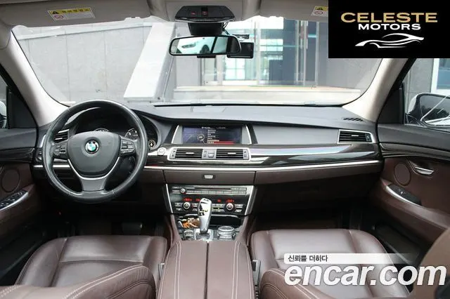 BMW Série 5 GT (F07) GT ED Edition 2017 — photo 24 sur 26
