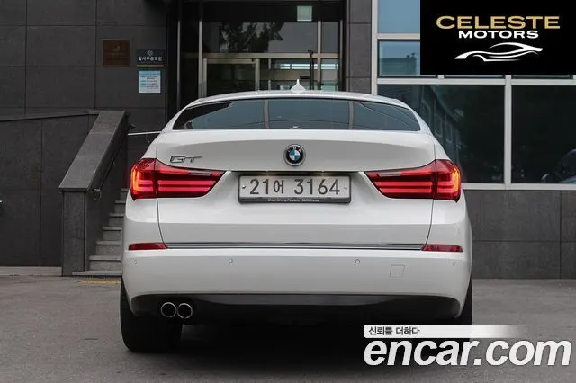 BMW Série 5 GT (F07) GT ED Edition 2017 — photo 4 sur 26
