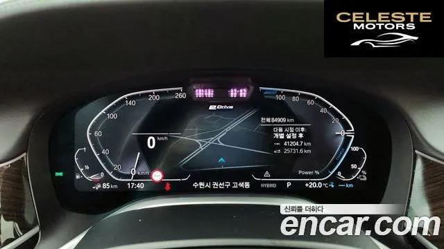 BMW Série 7 (G11) 745e iPerformance Design Pure Excellence 2022 — photo 10 sur 37