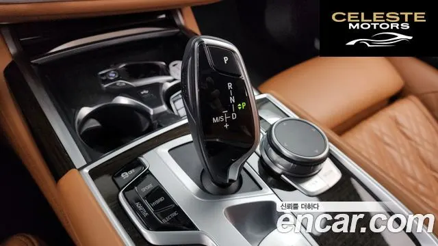 BMW Série 7 (G11) 745e iPerformance Design Pure Excellence 2022 — photo 11 sur 37