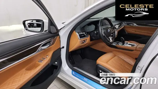 BMW Série 7 (G11) 745e iPerformance Design Pure Excellence 2022 — photo 12 sur 37