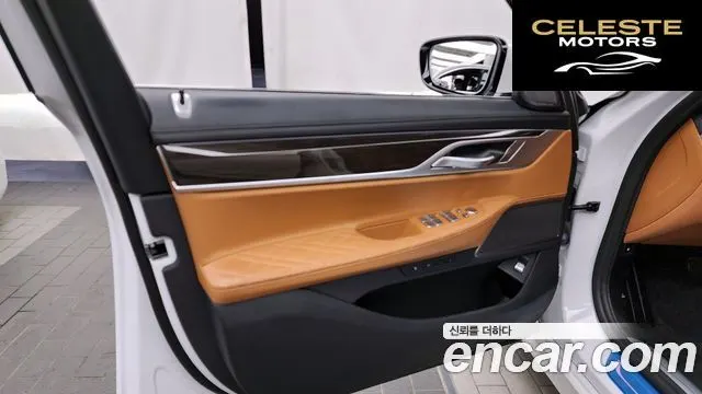 BMW Série 7 (G11) 745e iPerformance Design Pure Excellence 2022 — photo 13 sur 37